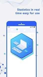 Messenger Advanced Pro screenshot 2