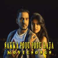 Sakka Podu Podu Raja - MOVIE