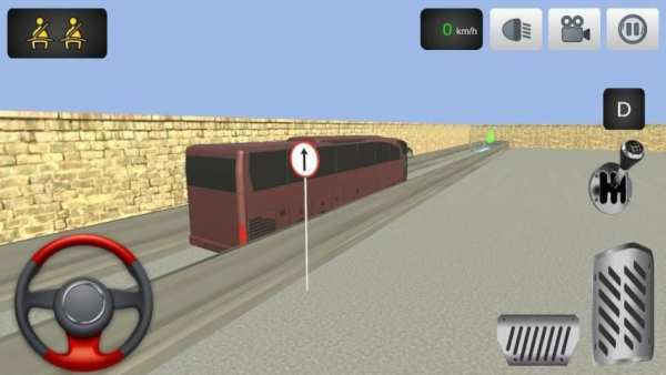 Bus Parking 3D screenshot 1