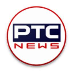 PTC News 1.0