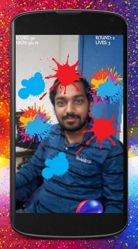 Holi Game स्क्रीनशॉट 1
