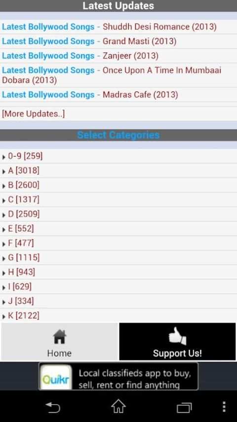 FreshMaza screenshot 2