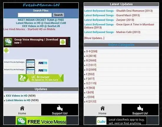 FreshMaza स्क्रीनशॉट 1