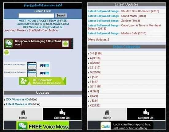 FreshMaza स्क्रीनशॉट 1