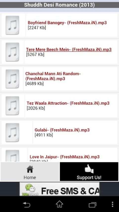 FreshMaza screenshot 3