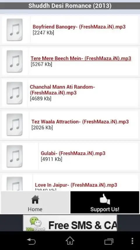 FreshMaza स्क्रीनशॉट 3