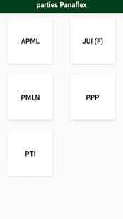 All parties flex and banner maker screenshot 2