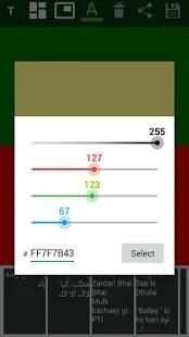 All parties flex and banner maker screenshot 1