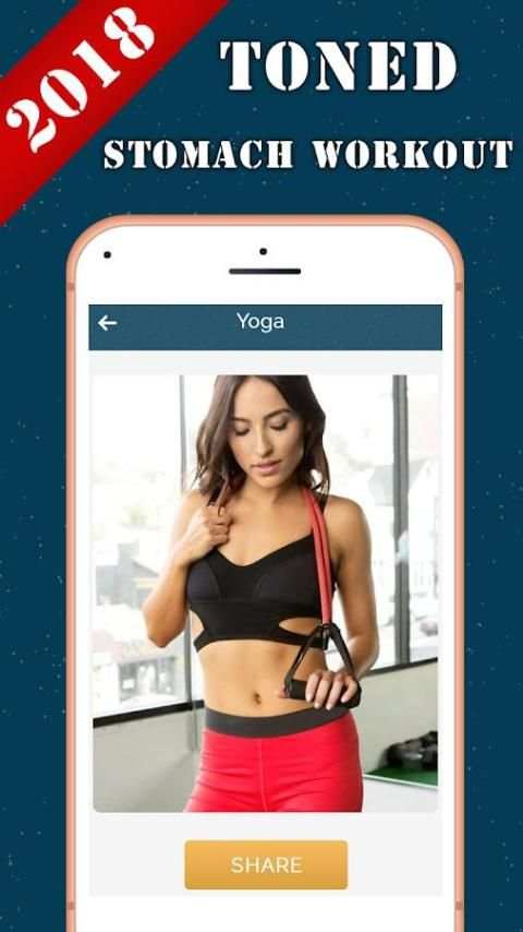 Toned Stomach Workout screenshot 1