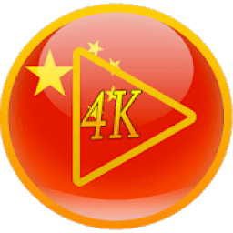 MX Video player China 4K आइकन