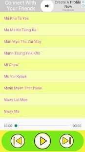 Myanmar ThinGyan Songs screenshot 3