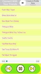 Myanmar ThinGyan Songs screenshot 1