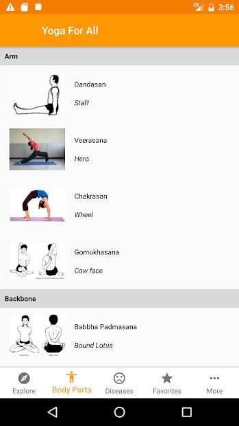 Yoga For All 20 تصوير الشاشة