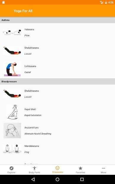 Yoga For All 5 تصوير الشاشة
