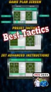 PES 2019 : Guide and tips screenshot 1
