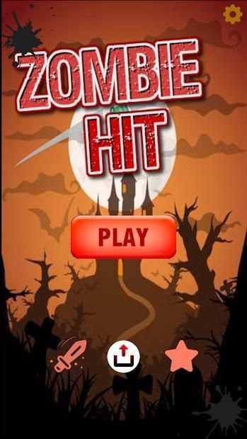 Zombie Hit screenshot 4