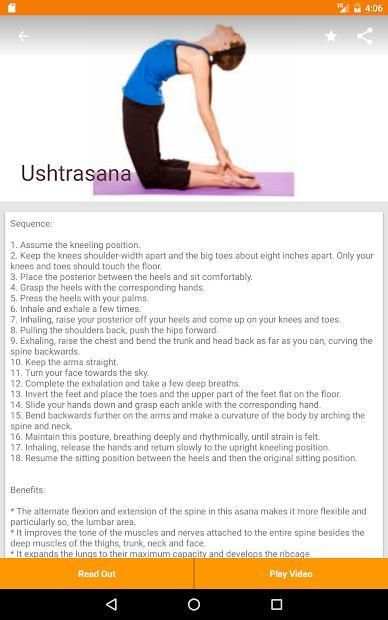 Yoga For All screenshot 7
