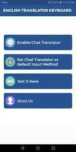 English Keyboard - Text & Chat Translator Keyboard 1 تصوير الشاشة