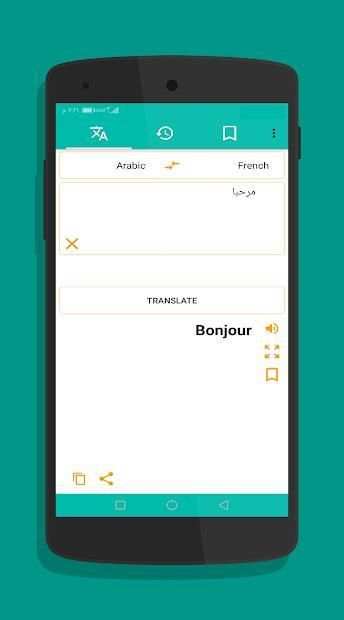Translate screenshot 4