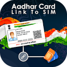 ikon Aadhar Card Link to Mobile : Aadhar Card Download