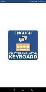 English Keyboard - Text & Chat Translator Keyboard 2 تصوير الشاشة