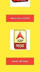 Live News TV screenshot 1