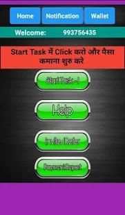 Pay money Earn paytm Cash screenshot 4
