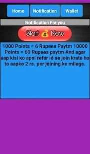 Pay money Earn paytm Cash screenshot 1