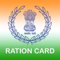 Ration Card