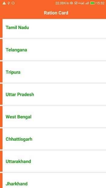 Ration Card screenshot 2