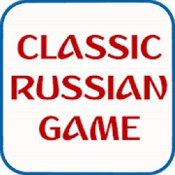Russian classic game Lotto. Bingo