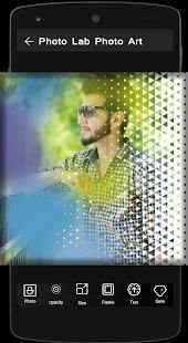 Colorful Photomaker screenshot 7