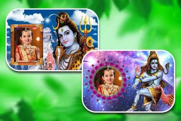 Bholenath Photo Frames screenshot 1