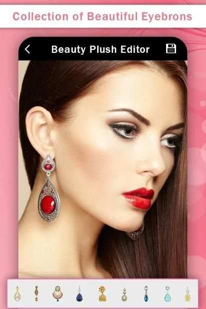 Beauty Plus Photo Editor screenshot 5