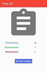Trivia 321 screenshot 1