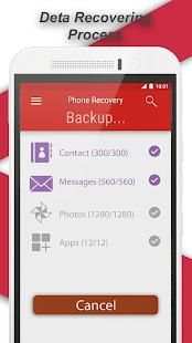 Mengembalikan Foto Yang Terhapus Kontak Pemulihan screenshot 1