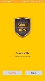 SeoulVPN 5 تصوير الشاشة