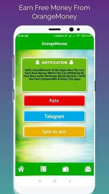OrangeMoney - Earn Free Money स्क्रीनशॉट 4