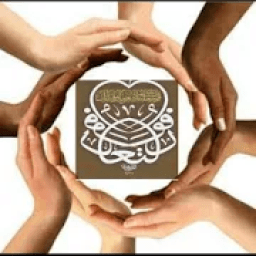 ikon دردشة واحه الاخوة
‎