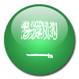 ikon Learning Arabic Language