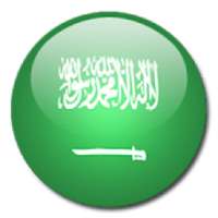 Learning Arabic Language on 9Apps