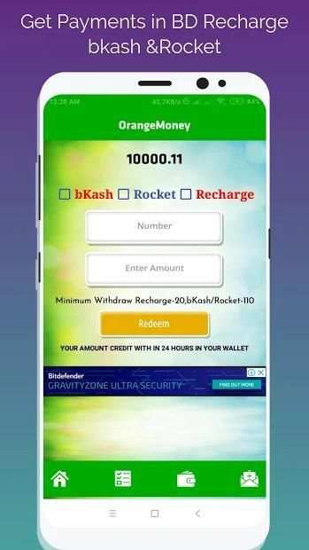 OrangeMoney - Earn Free Money स्क्रीनशॉट 3