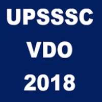 UPSSSC VDO APPS IN HINDI - 2018