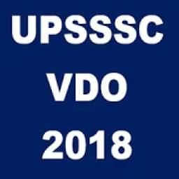 UP-VDO 1.12