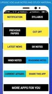 UPSSSC VDO APPS IN HINDI - 2018 скриншот 8