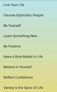 Personality Development स्क्रीनशॉट 3