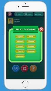 King Mono Poly - Bussines Board Game screenshot 6
