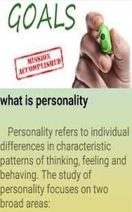Personality Development स्क्रीनशॉट 2
