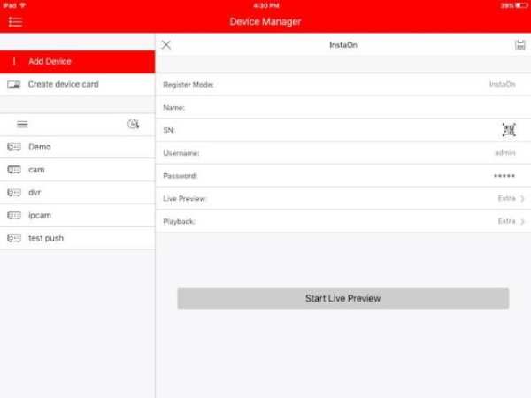 gCMOB HD screenshot 2