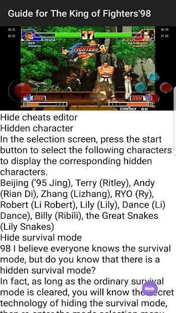 Guide The King of Fighters'98 screenshot 1